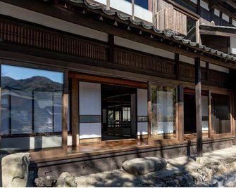 Hotel Furafu - Ono - Building