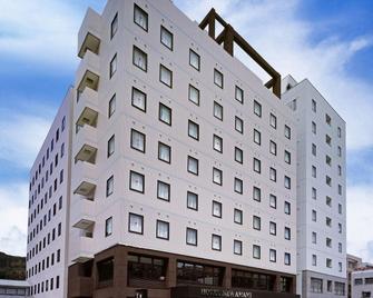 Hotel New Amami - Amami - Edificio