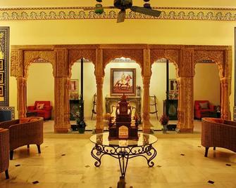 Pal Garh Heritage Hotel - Jodhpur - Lobby