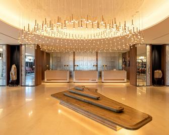 Sheraton Taoyuan Hotel - Taoyuan City - Ingresso