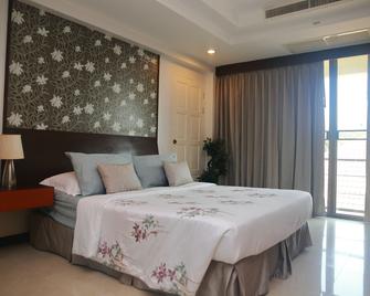 Murraya Residence - Bangkok - Quarto