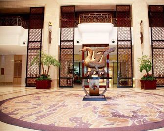 Wuxi Landison Plaza Hotel - Wu-si - Salónek