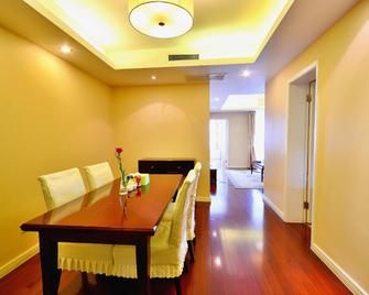 Suzhou Regalia Serviced Residences - Suzhou - Κρεβατοκάμαρα