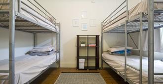 The Old Mount Gambier Gaol - Mount Gambier - Bedroom