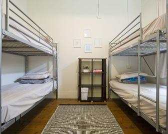 The Old Mount Gambier Gaol - Mount Gambier - Bedroom