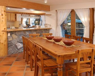 Apartments Bariloche - Villa Traful - Villa Traful - Comedor