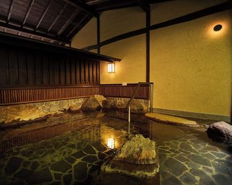 Jinya Ryokan - Hadano