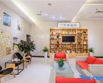 Yilan Tea Theme Stay - Shangrao - Lobby
