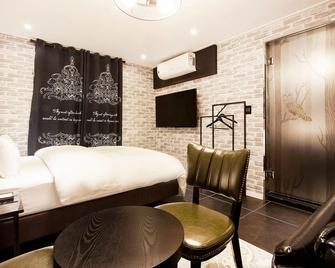 Kyunghee University Sky - Seúl - Habitación