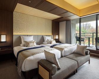 Hotel Okura Kyoto Okazaki Bettei - Kyoto - Bedroom