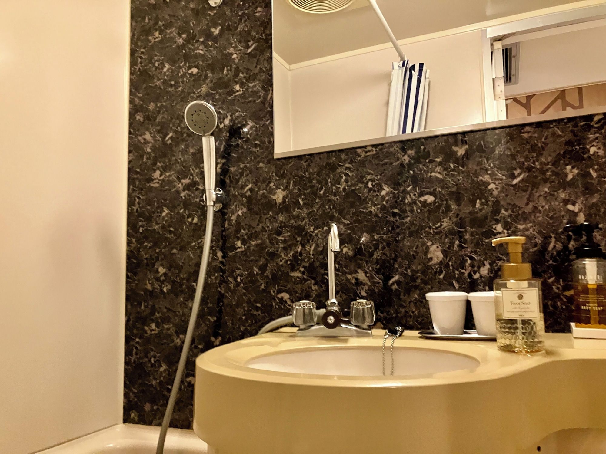 Hotel Livemax Budget Mihara Ekimae - Mihara - Bad