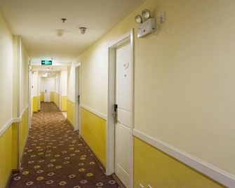 Home Inn Neo Tianjin Zhongshan Road North Station Overpass - Tianjin - Hall
