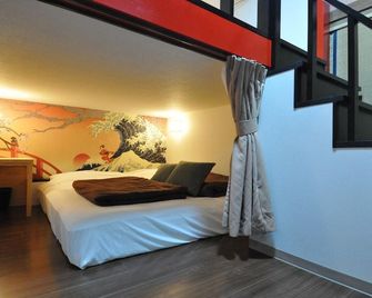 Nasubi Mt. Fuji Backpackers - Fuji - Slaapkamer