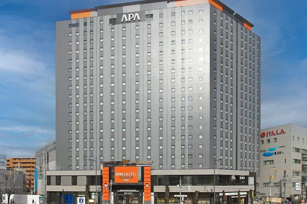 Apa Hotel & Resort Niigata Ekimae Odori - נייגאטה - בניין