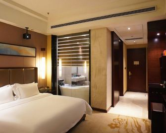 Darius International Hotel (Panlong Cave) - Yunfu - Habitación