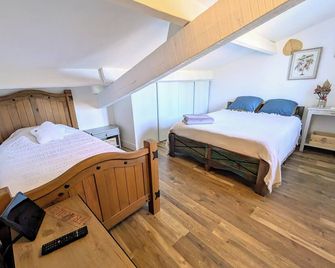 Mas En Provence Avec Spa Privé - Carpentras - Ložnice