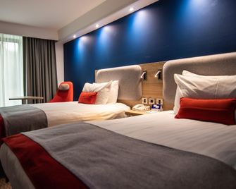 هوليداي إن إكسبرس ٓر ان ان تشتانتشتي ديٓأرير ر رت آ آي آيتش جي - Stansted - غرفة نوم