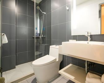 Hanting Express Beijing Huaxiangqiao - 北京 - 客廳