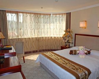 Shenghua Hotel - Chengde - Bedroom