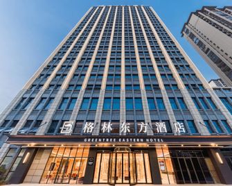 Greentree Oriental Hotel (Huainan Datong District Economic Development Zone Wanda Plaza Branch) - Huainan - Building