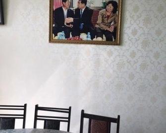 Shapotou Tongjia Framstay - Zhongwei - Dining room