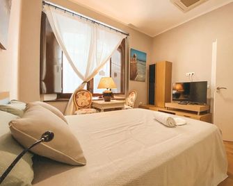 Apodaca Rooms - Cádiz - Habitación