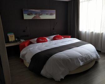 Thank Inn Plus Hotel Anhui Chuzhou Tianc - Chuzhou - Habitación