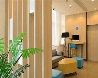 Hanting Hotel Shanghai Caohejing Yishan Road - Shanghai