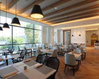 Courtyard by Marriott Santo Domingo Piantini - Santo Domingo - Restaurant