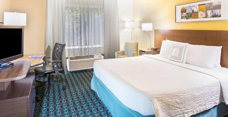 Fairfield Inn & Suites by Marriott Atlanta/Perimeter Center - Atlanta - Schlafzimmer