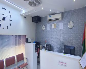 Khorfakkan Hotel Apartments - Khor Fakkan - Front desk