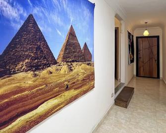 Atlantis pyramids Inn new - Gizeh - Receptie