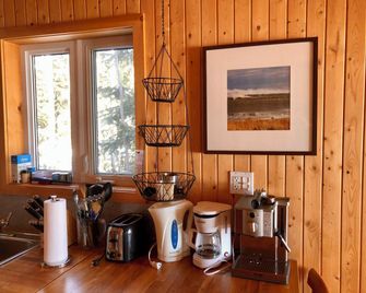 Chalets du Bout du Monde - Gaspé