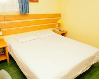 Home Inn Huaxuan Hotel (Dongying West 2nd Road Branch) - Dongying - Soverom