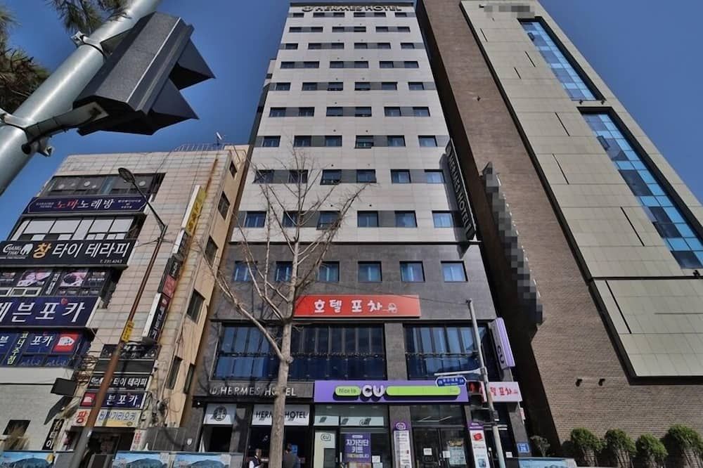 بوسان نامبودونج هيرمز هوتل