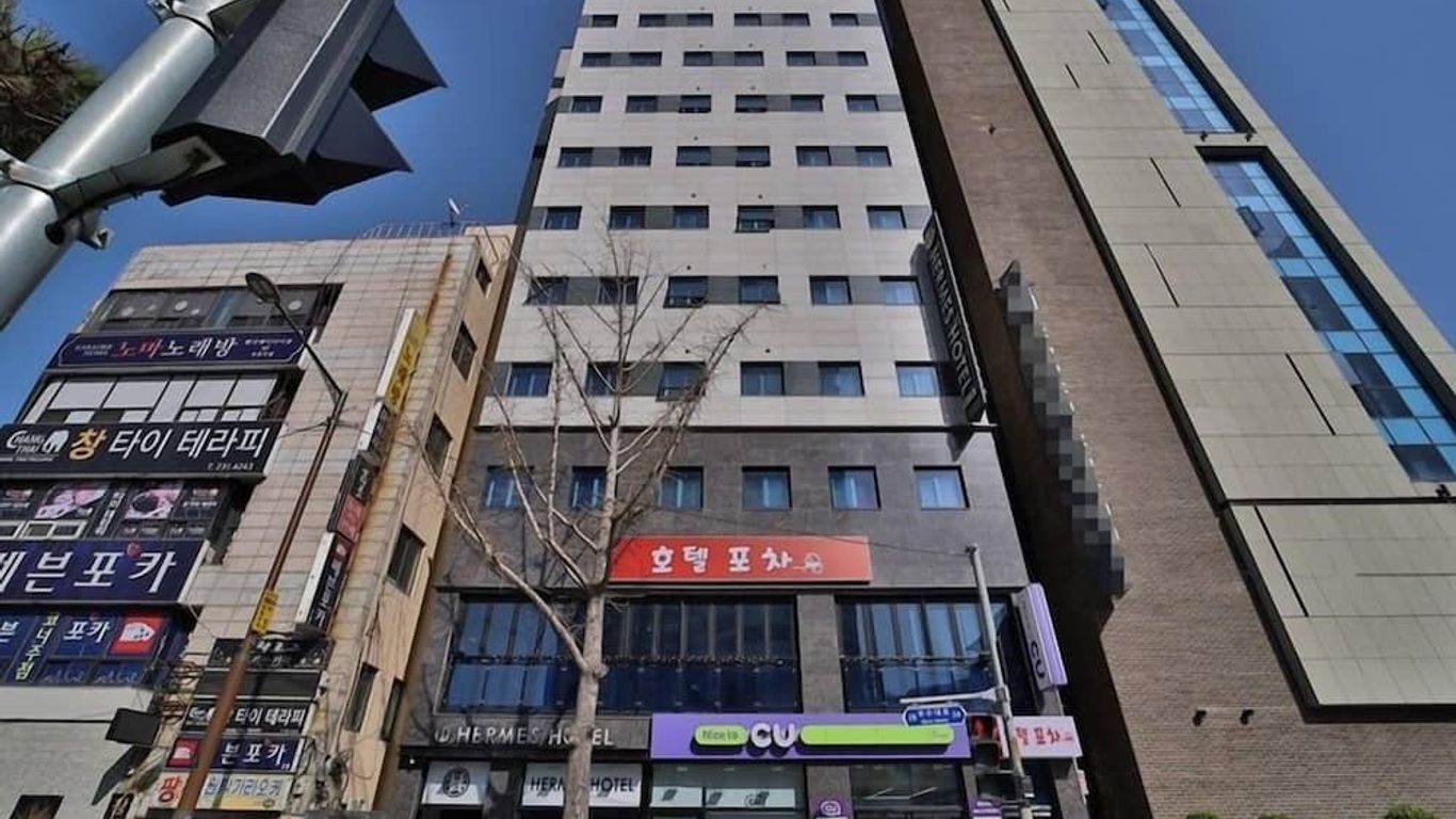 Hermes Hotel