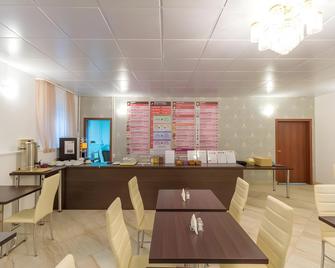 Ahouse Hotel on Nakhimovsky Prospekt - Moscow - Restaurant