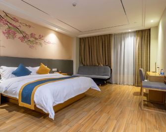 U-Hotel (Shenzhen Fuyong Metro Station) - Shenzhen - Bedroom