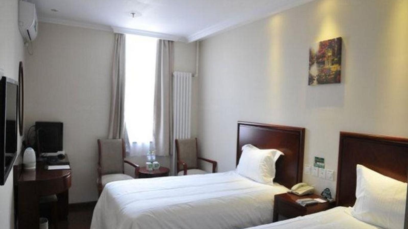 Greentree Inn Beijing Shangdi East Anningzhuang Road Shell Hotel