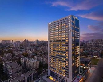 Ascott Xuanwu Lake Nanjing - Nanjing - Building