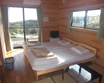 Minshuku Yakushimaya - Yakushima