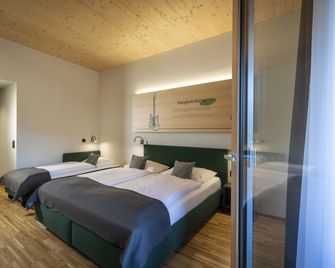Jufa Hotel Laterns - Klangholzhus - Feldkirch