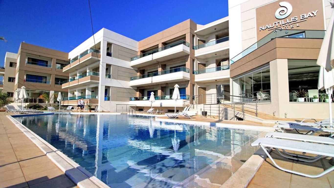 ناوتيلوس باي