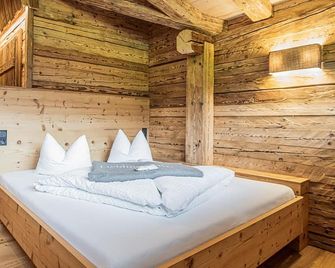 Aberg - Christernhof Apartment-Chalet - Maria Alm am Steinernen Meer