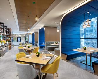 voco Xi'an Etdz, an IHG Hotel - Xi'an - Restaurante