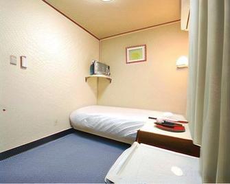 Business Hotel Miyukisou - Nagasaki - Bedroom