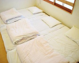 Hiroshima Hostel En - Hiroshima - Bedroom
