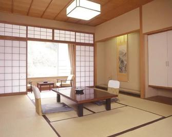 Hotel Kurobe - Kurobe - Dining room