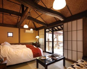 Kurokawa Onsen Oyado Noshiyu - Minamioguni - Habitación