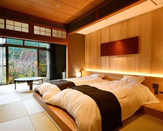 Ryokan Suginoya - Saga - Slaapkamer